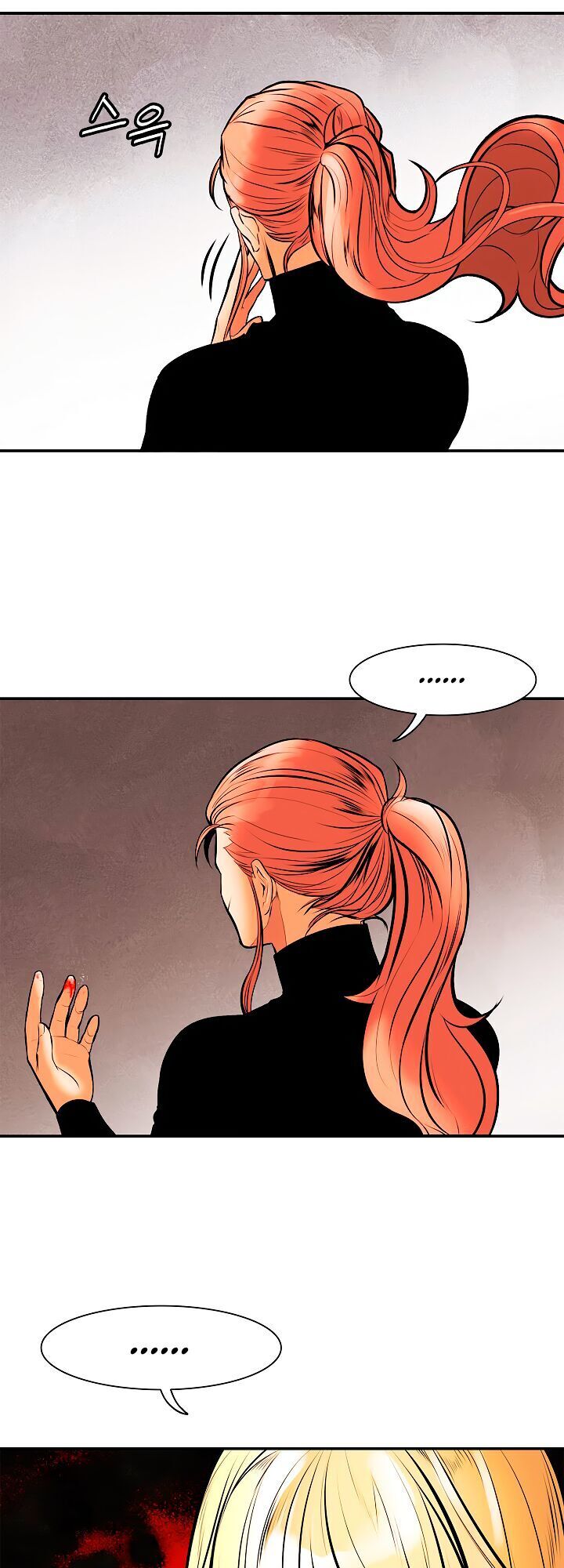 Bất Bại Chân Ma Chap 292 - Next Chap 293