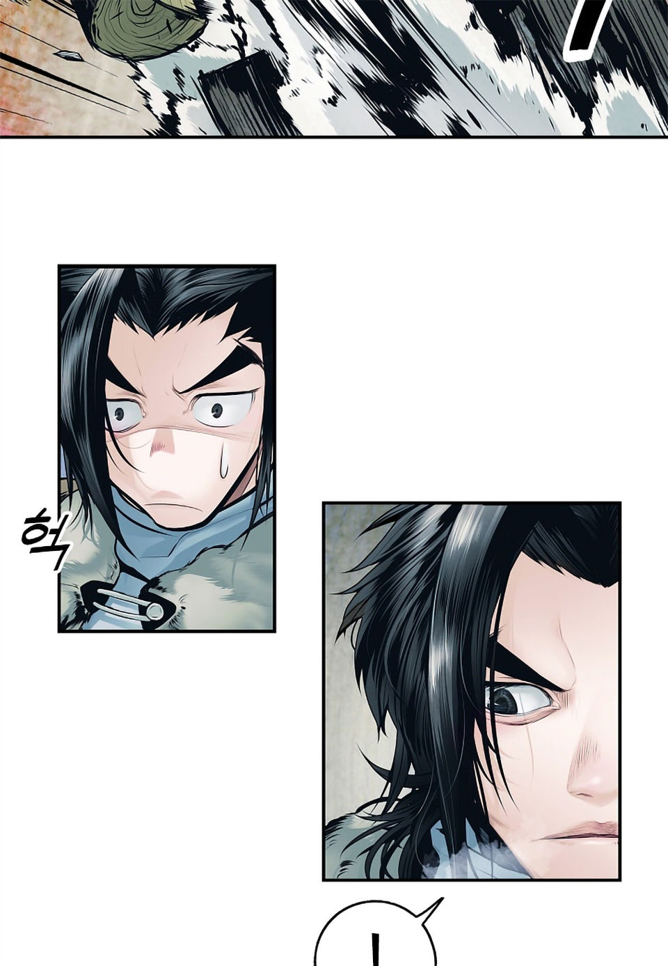 Bất Bại Chân Ma Chap 3 - Next Chap 4