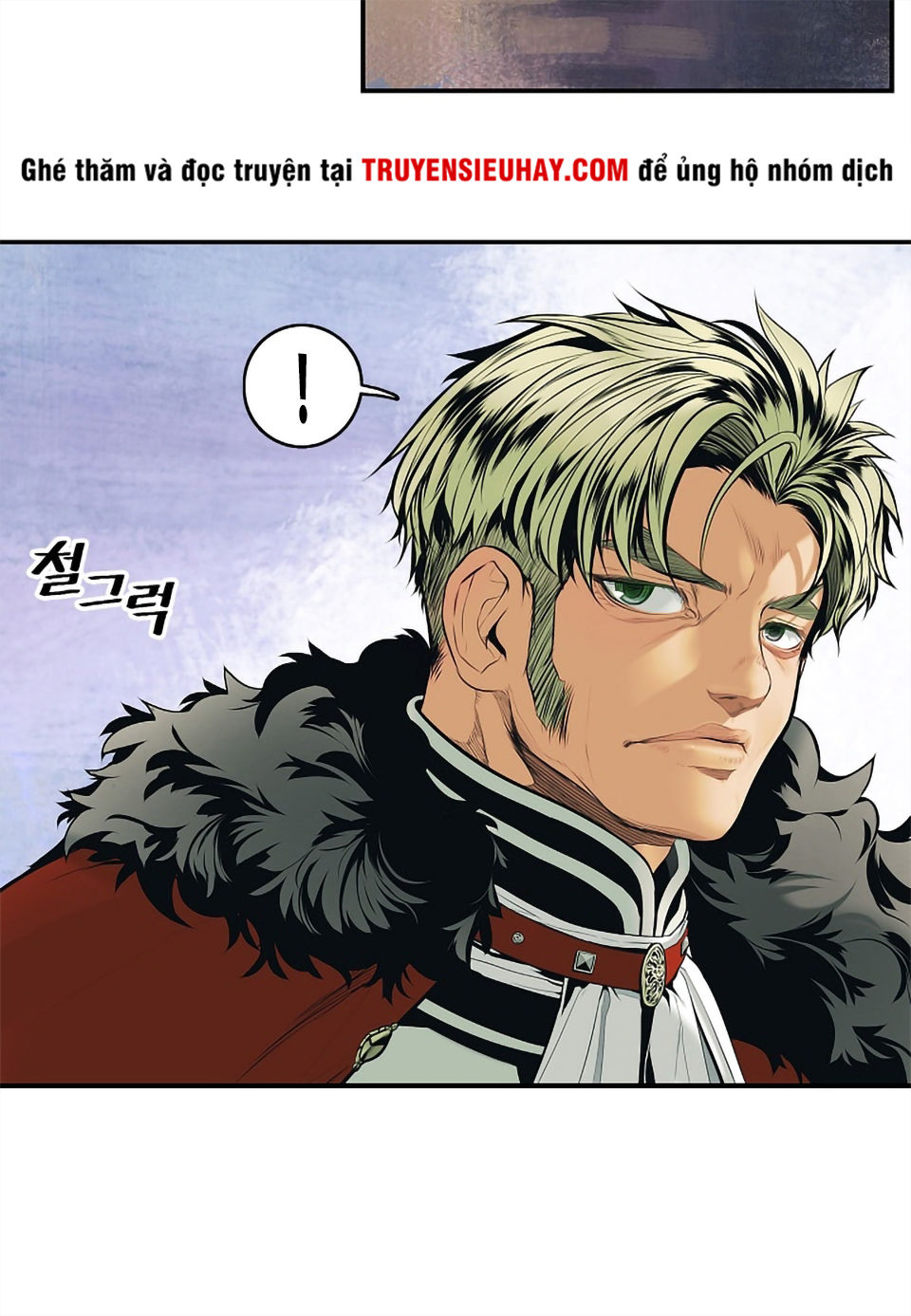 Bất Bại Chân Ma Chap 3 - Next Chap 4