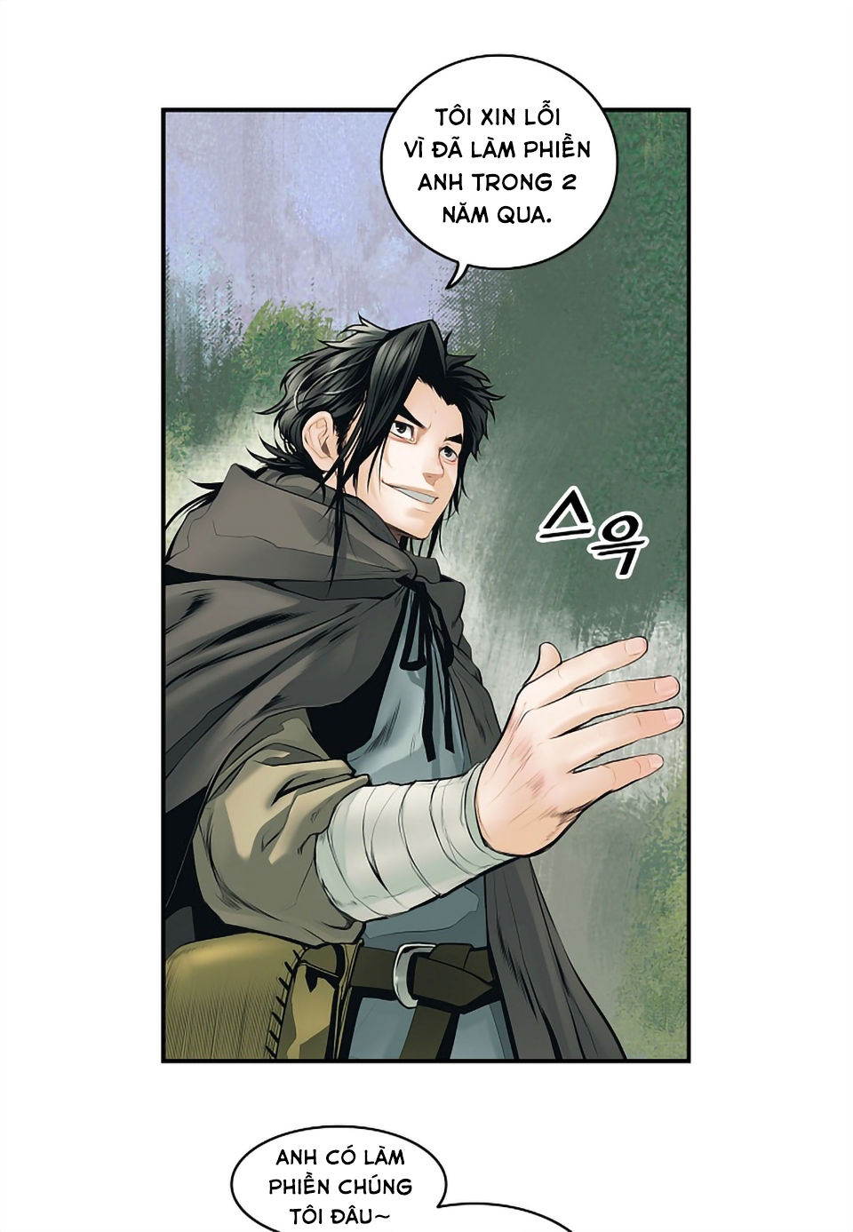 Bất Bại Chân Ma Chap 3 - Next Chap 4
