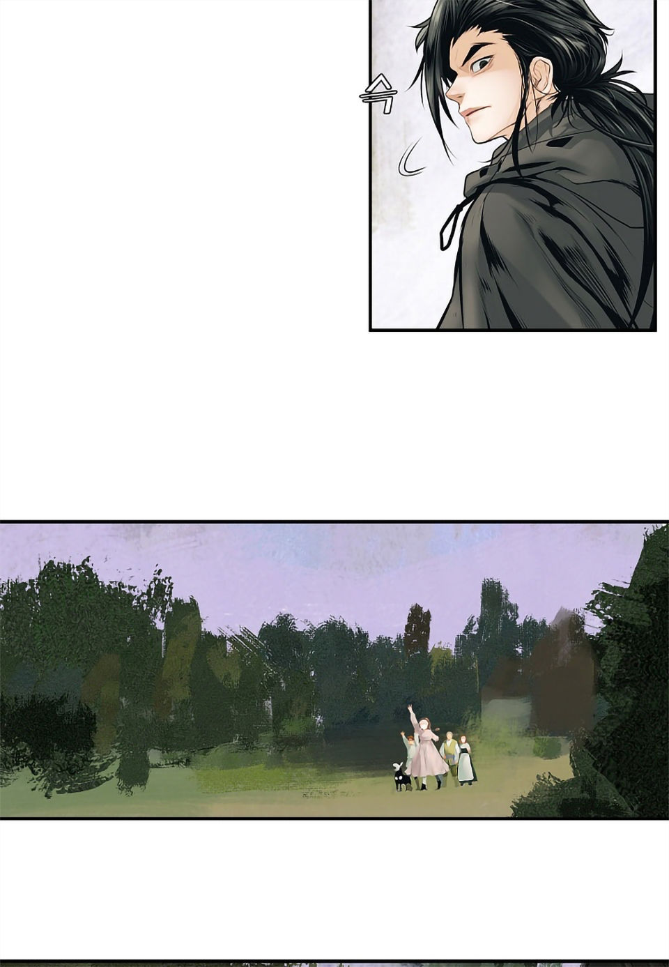 Bất Bại Chân Ma Chap 3 - Next Chap 4