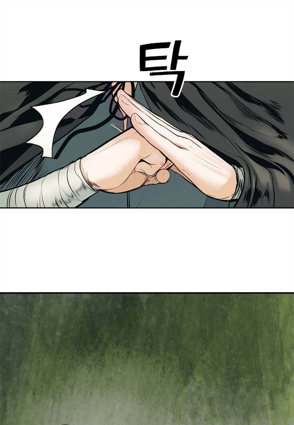 Bất Bại Chân Ma Chap 3 - Next Chap 4