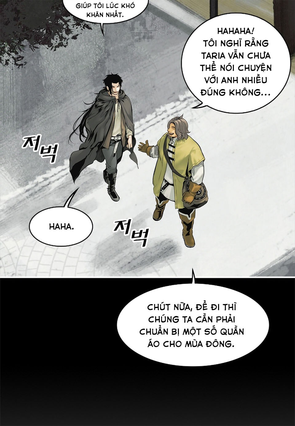 Bất Bại Chân Ma Chap 3 - Next Chap 4