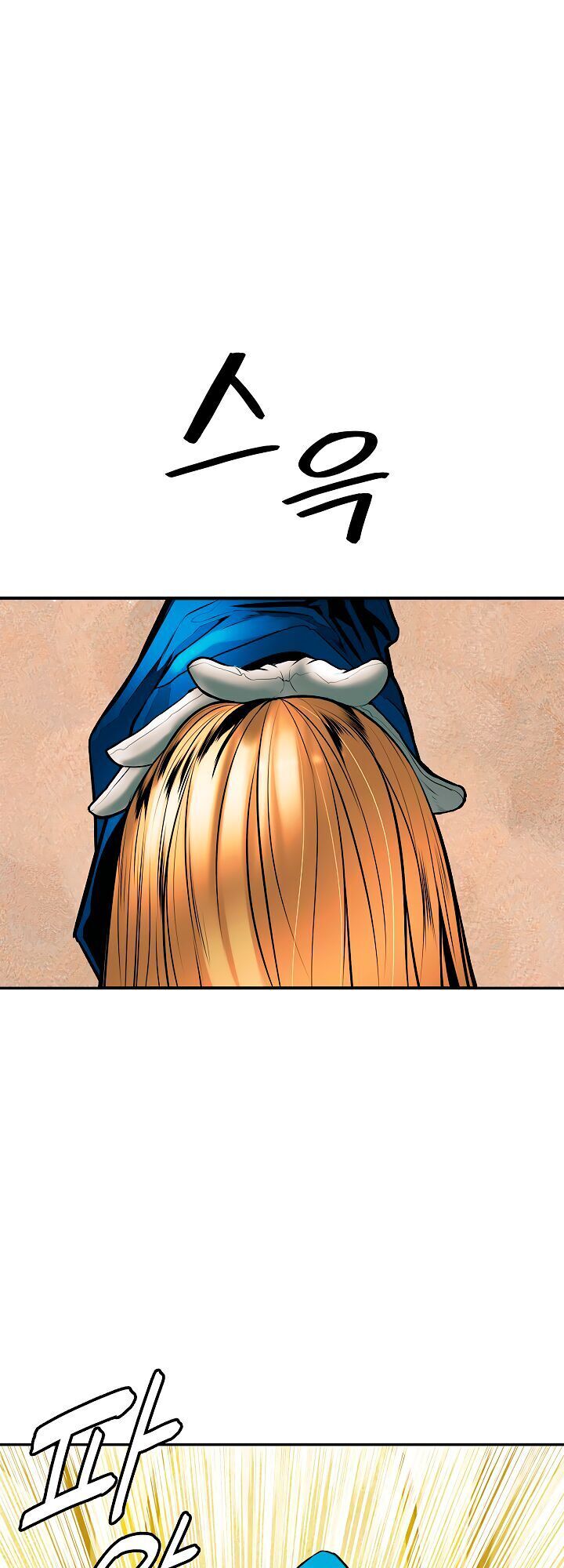 Bất Bại Chân Ma Chap 301 - Next Chap 302