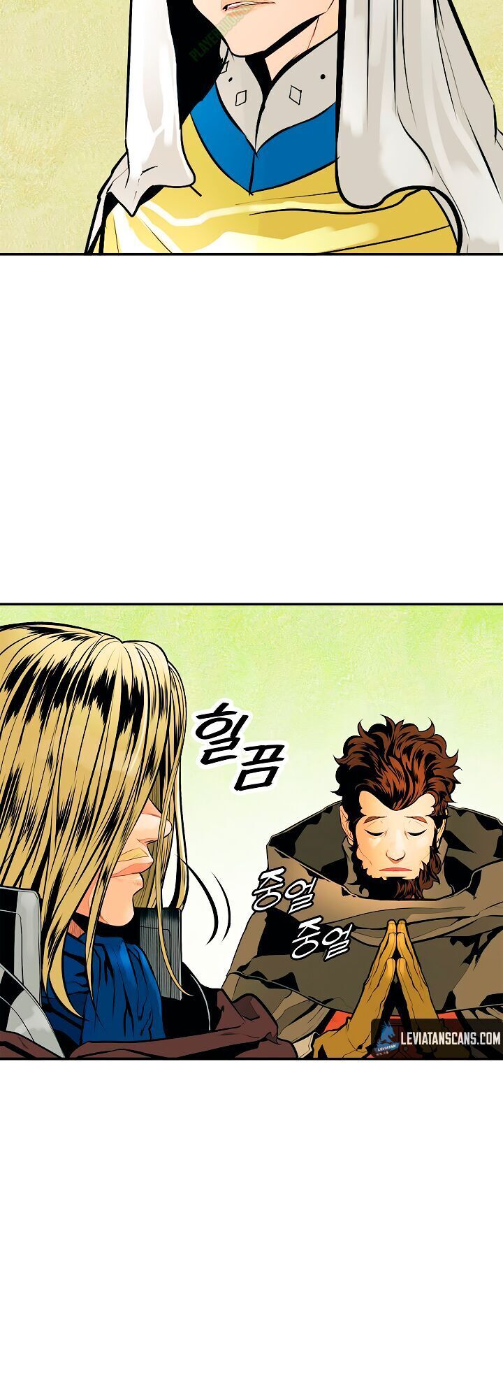 Bất Bại Chân Ma Chap 301 - Next Chap 302