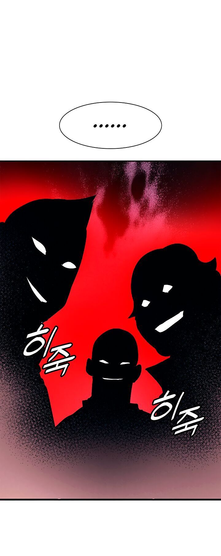 Bất Bại Chân Ma Chap 302 - Next Chap 303