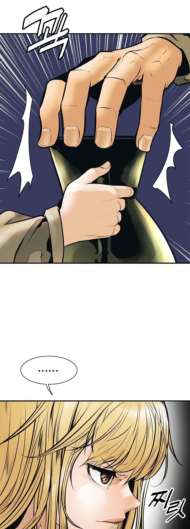 Bất Bại Chân Ma Chap 321 - Next Chap 322