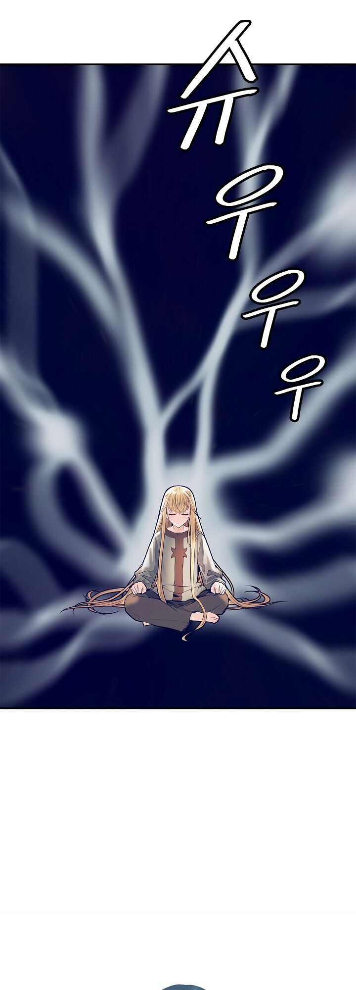 Bất Bại Chân Ma Chap 331 - Next Chap 332