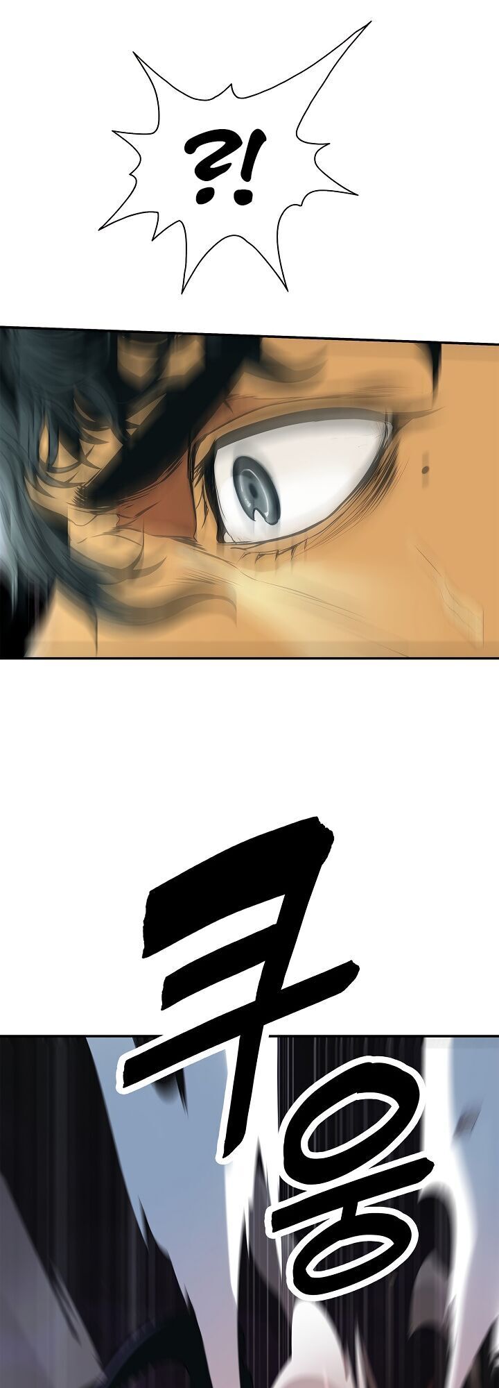 Bất Bại Chân Ma Chap 341 - Next Chap 342
