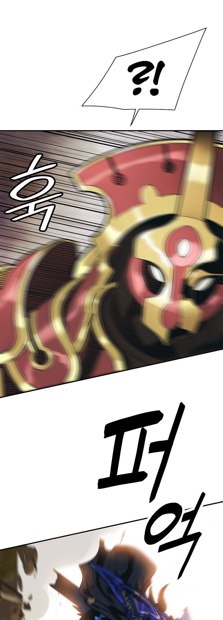 Bất Bại Chân Ma Chap 341 - Next Chap 342