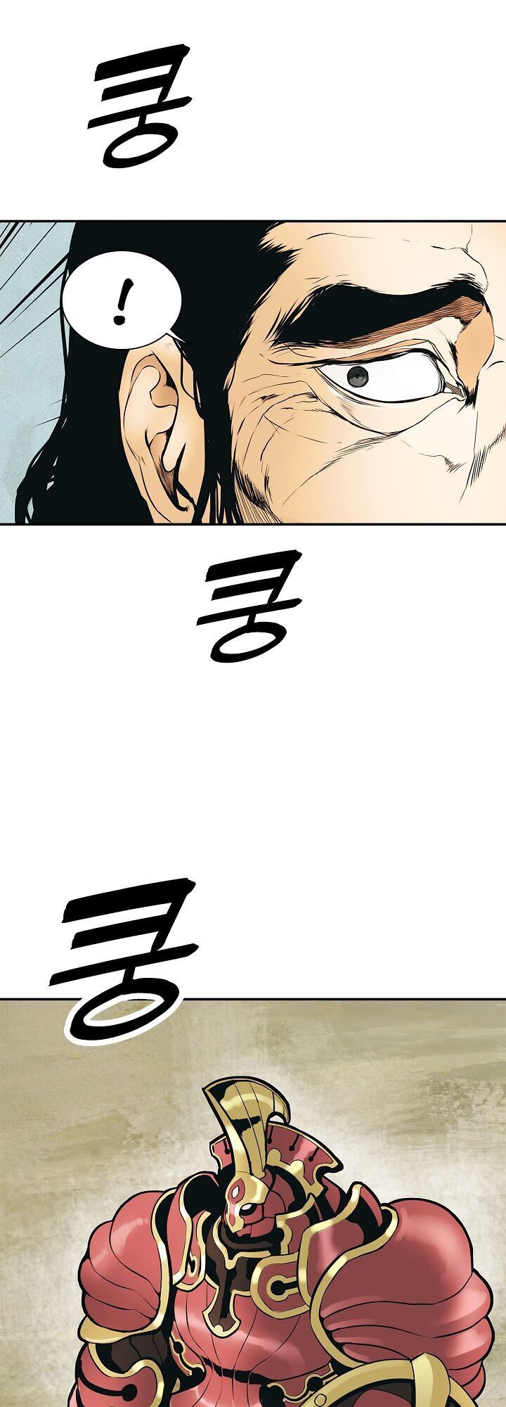 Bất Bại Chân Ma Chap 341 - Next Chap 342