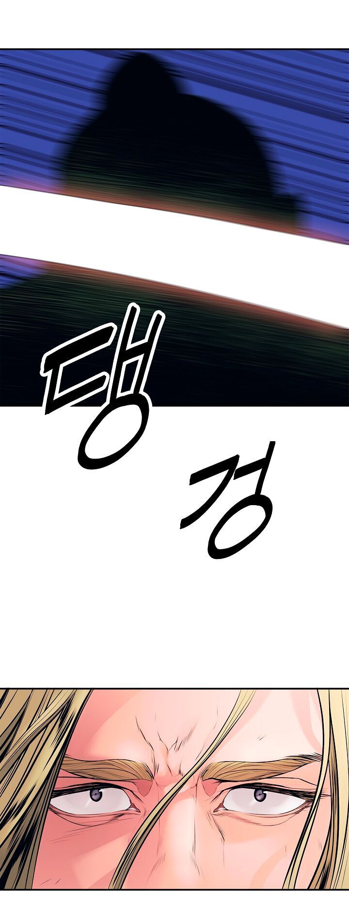 Bất Bại Chân Ma Chap 342 - Next Chap 343
