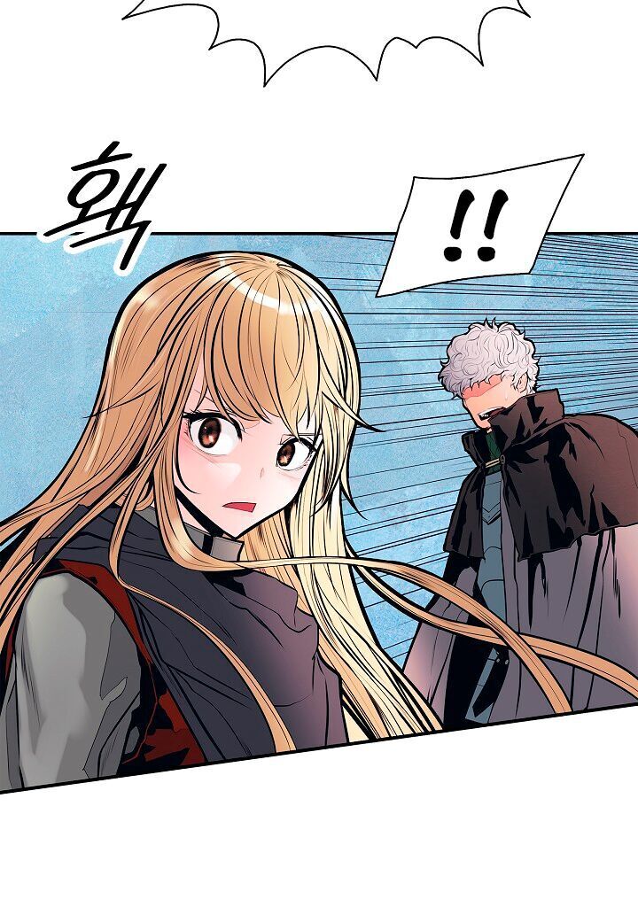Bất Bại Chân Ma Chap 342 - Next Chap 343