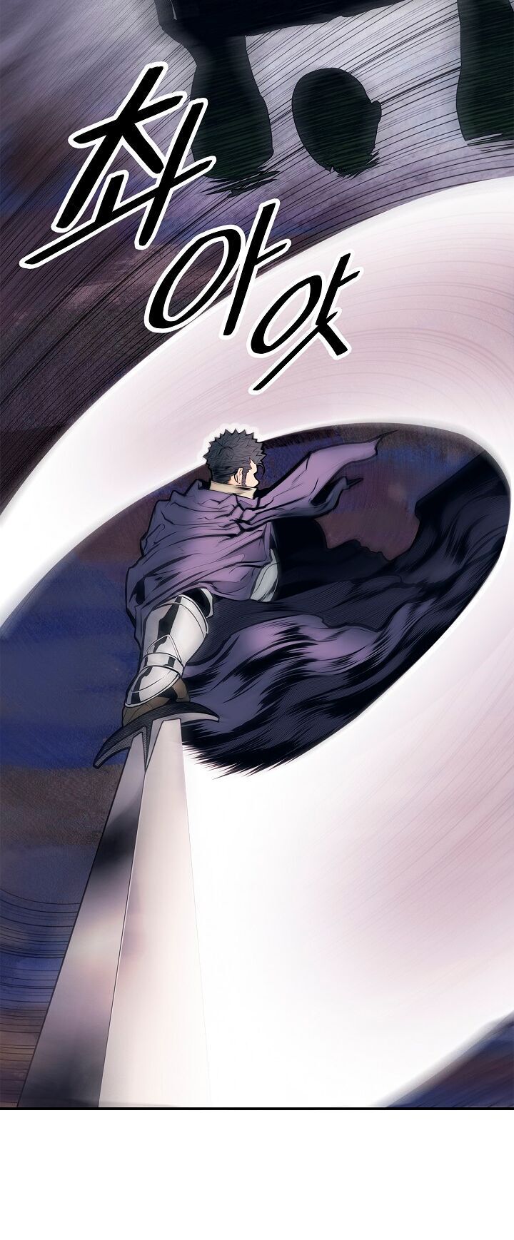 Bất Bại Chân Ma Chap 342 - Next Chap 343