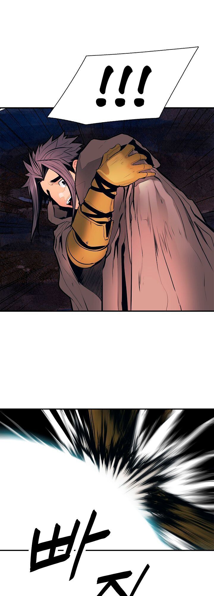 Bất Bại Chân Ma Chap 351 - Next Chap 352
