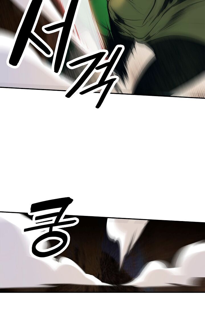 Bất Bại Chân Ma Chap 351 - Next Chap 352