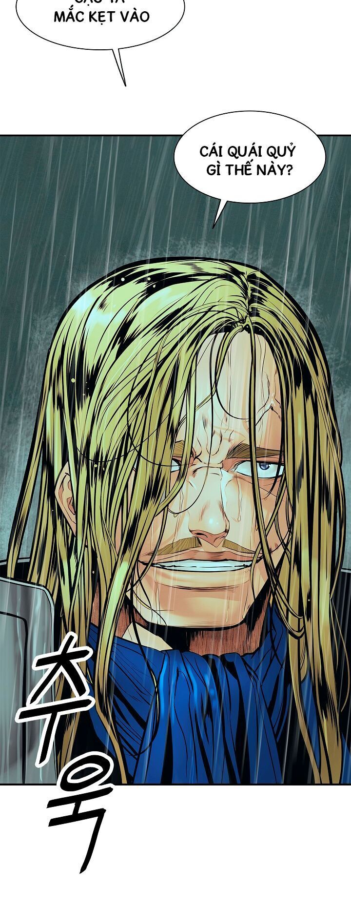 Bất Bại Chân Ma Chap 352 - Next Chap 353