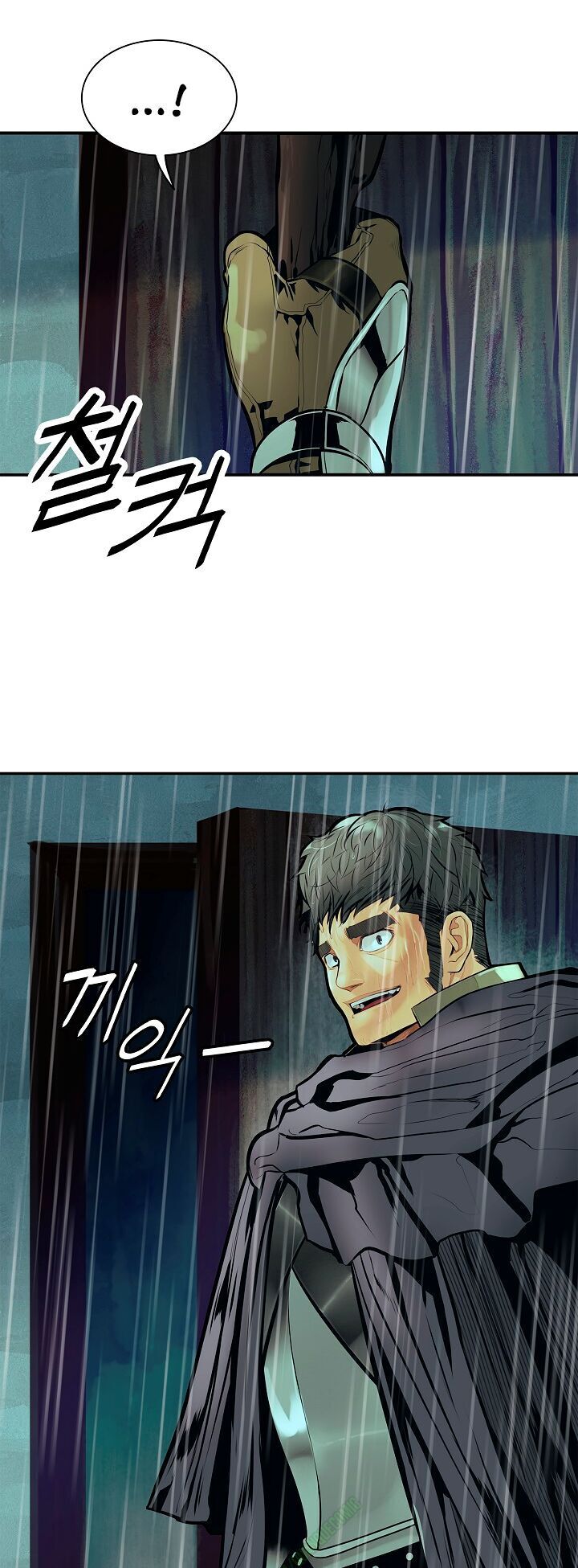 Bất Bại Chân Ma Chap 352 - Next Chap 353