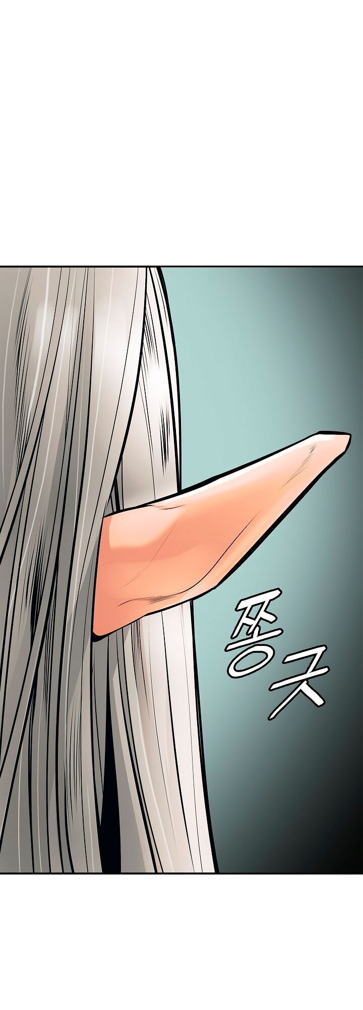 Bất Bại Chân Ma Chap 352 - Next Chap 353