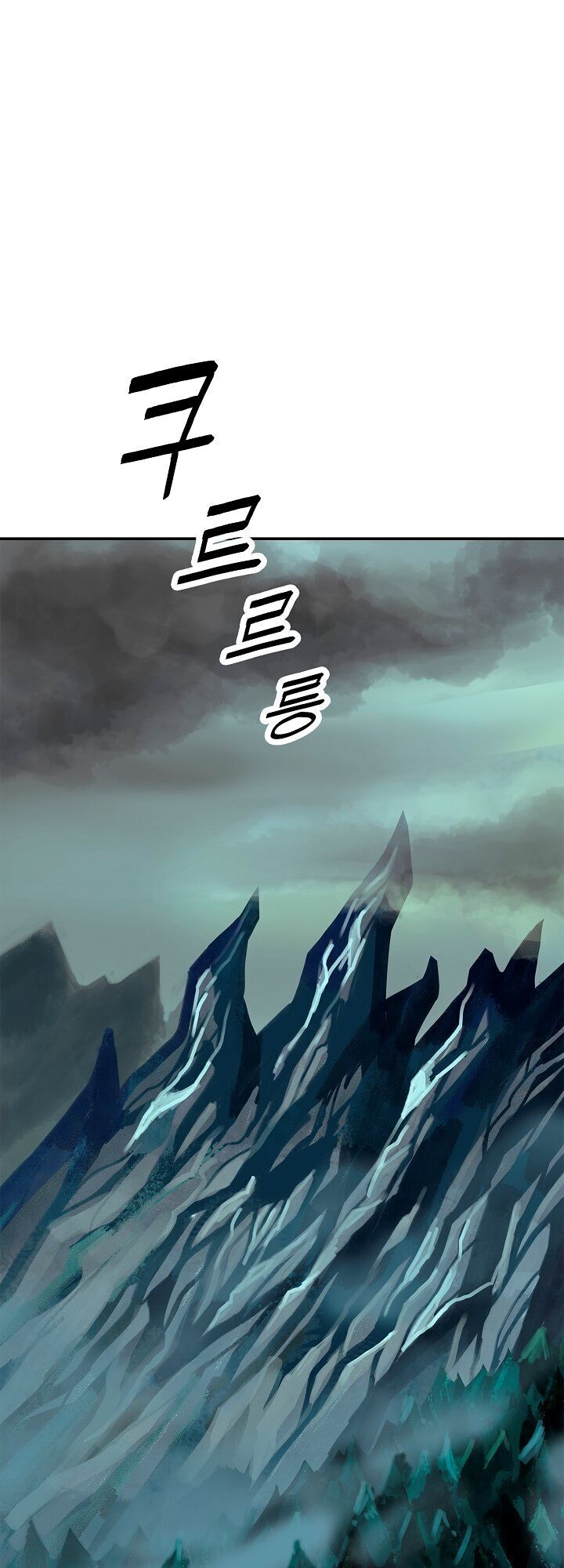 Bất Bại Chân Ma Chap 352 - Next Chap 353