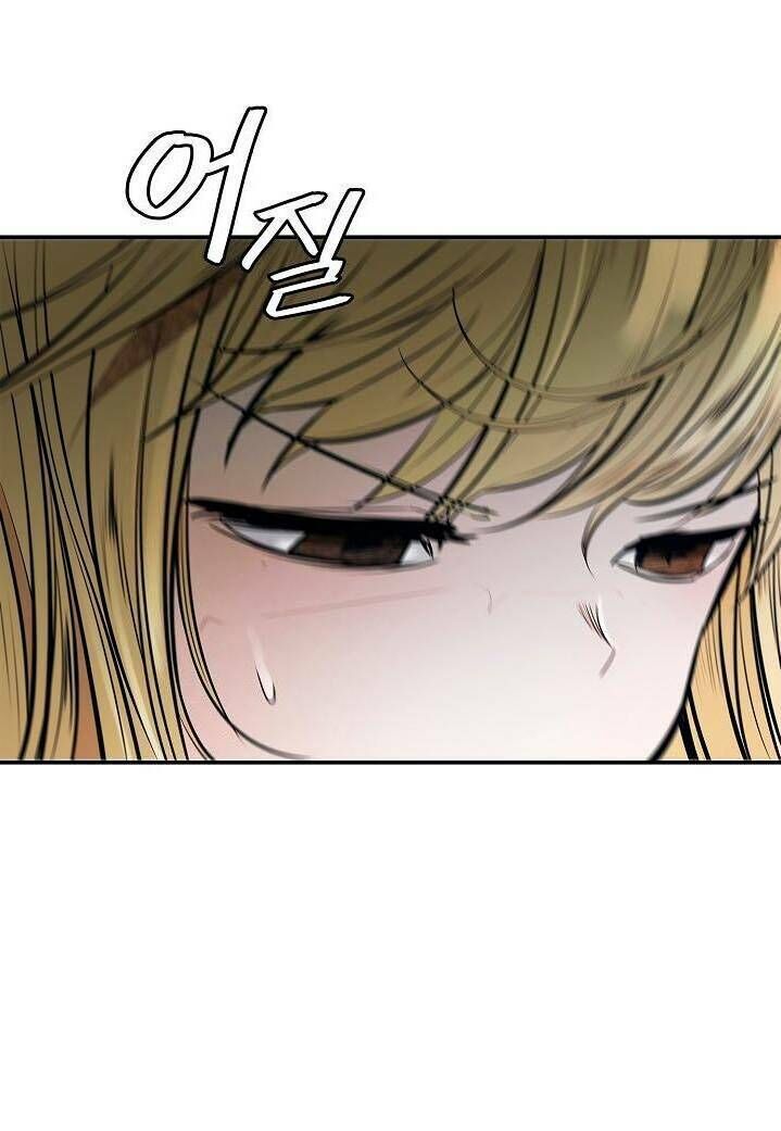 Bất Bại Chân Ma Chap 39 - Next Chap 40