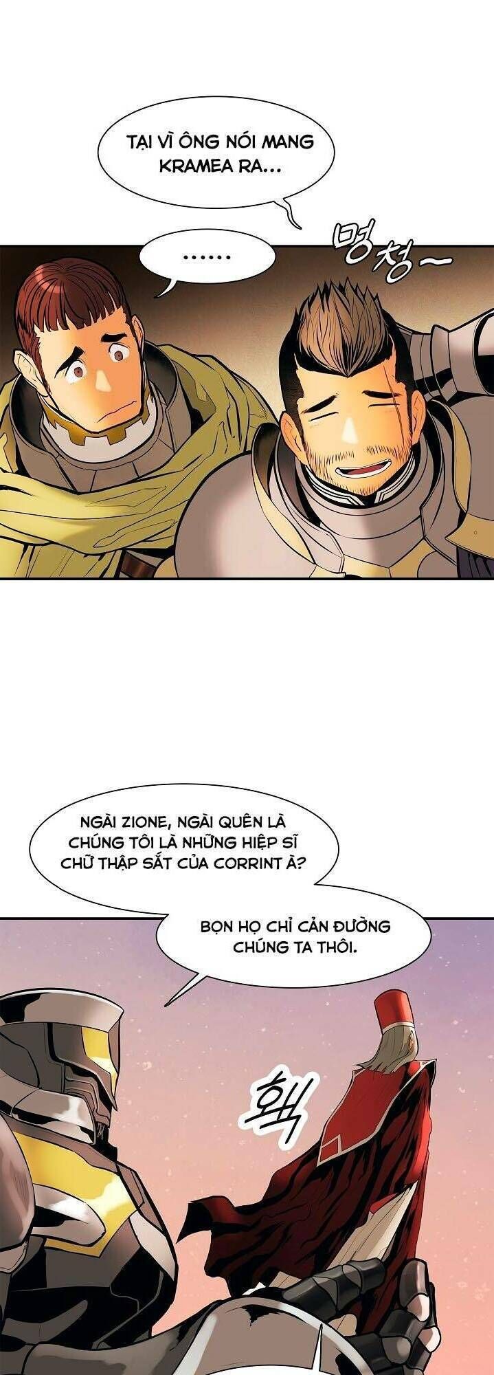 Bất Bại Chân Ma Chap 39 - Next Chap 40