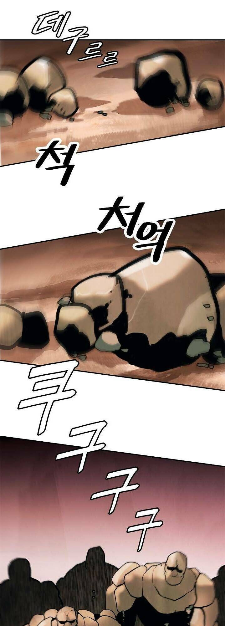 Bất Bại Chân Ma Chap 39 - Next Chap 40