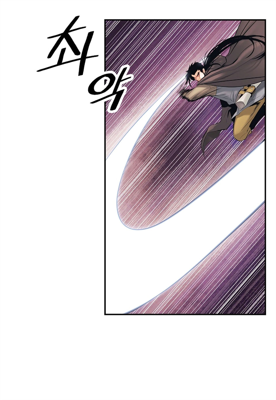 Bất Bại Chân Ma Chap 4 - Next Chap 5