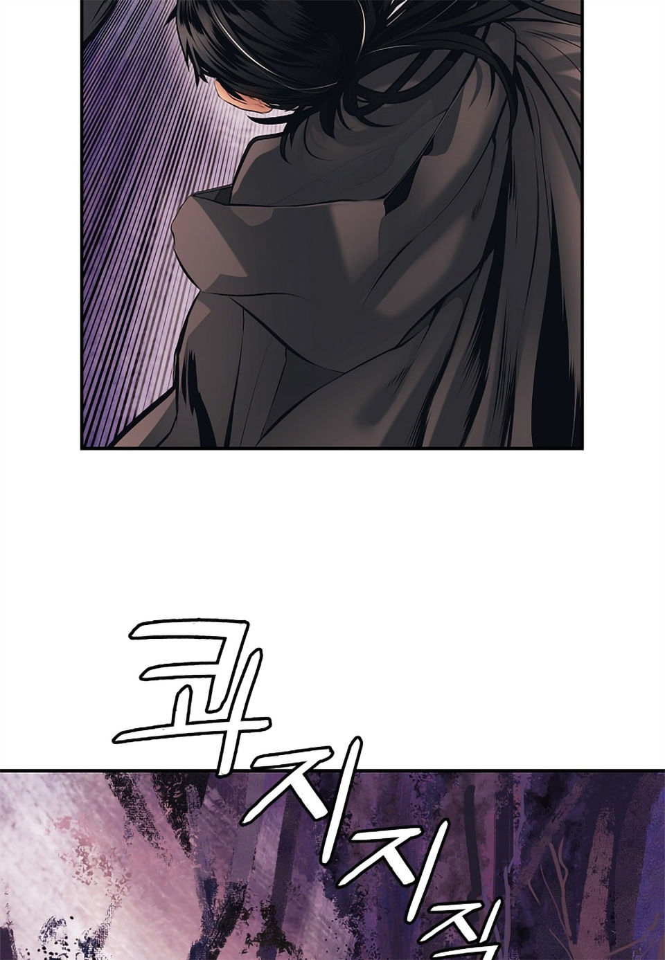 Bất Bại Chân Ma Chap 4 - Next Chap 5
