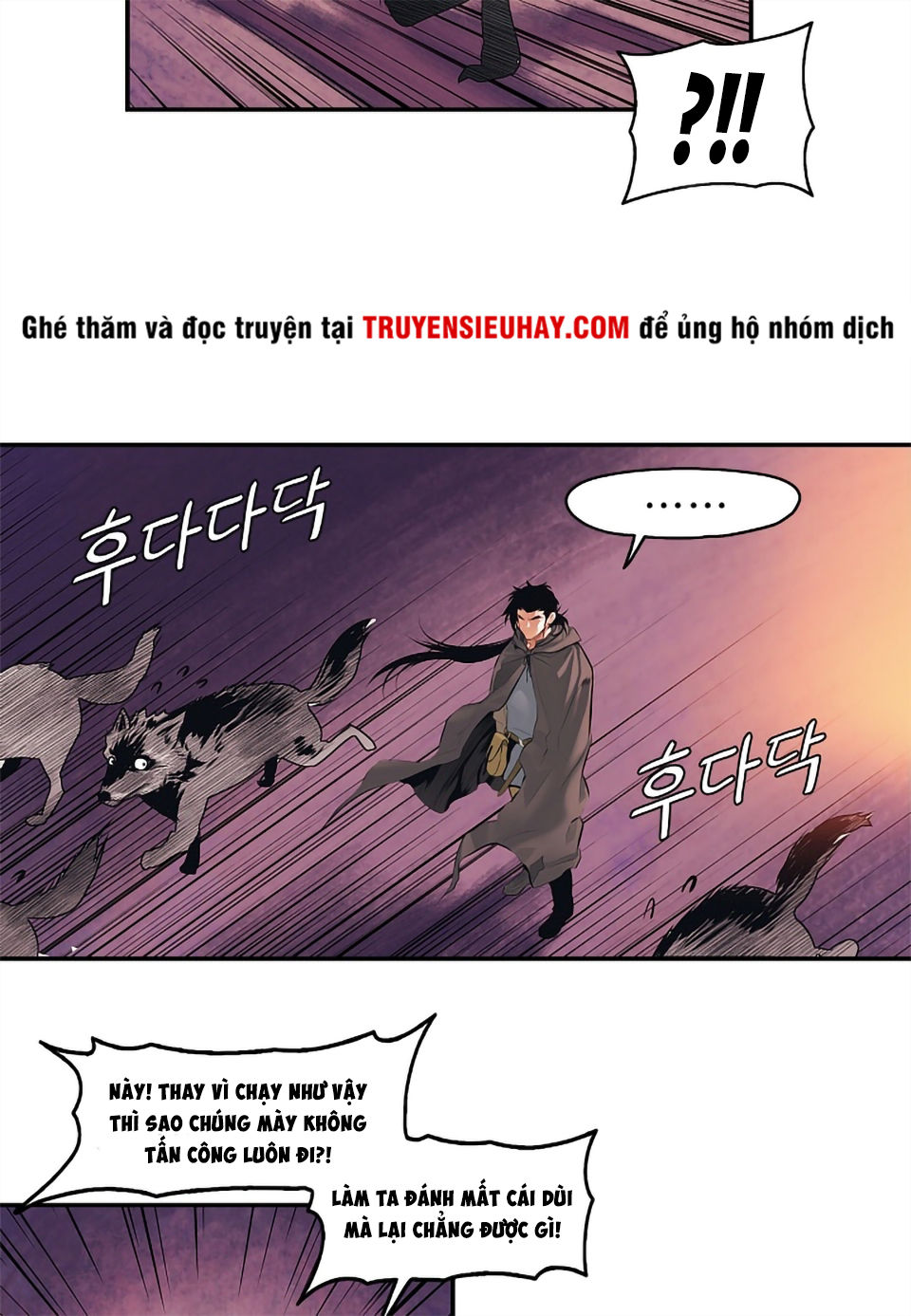 Bất Bại Chân Ma Chap 4 - Next Chap 5