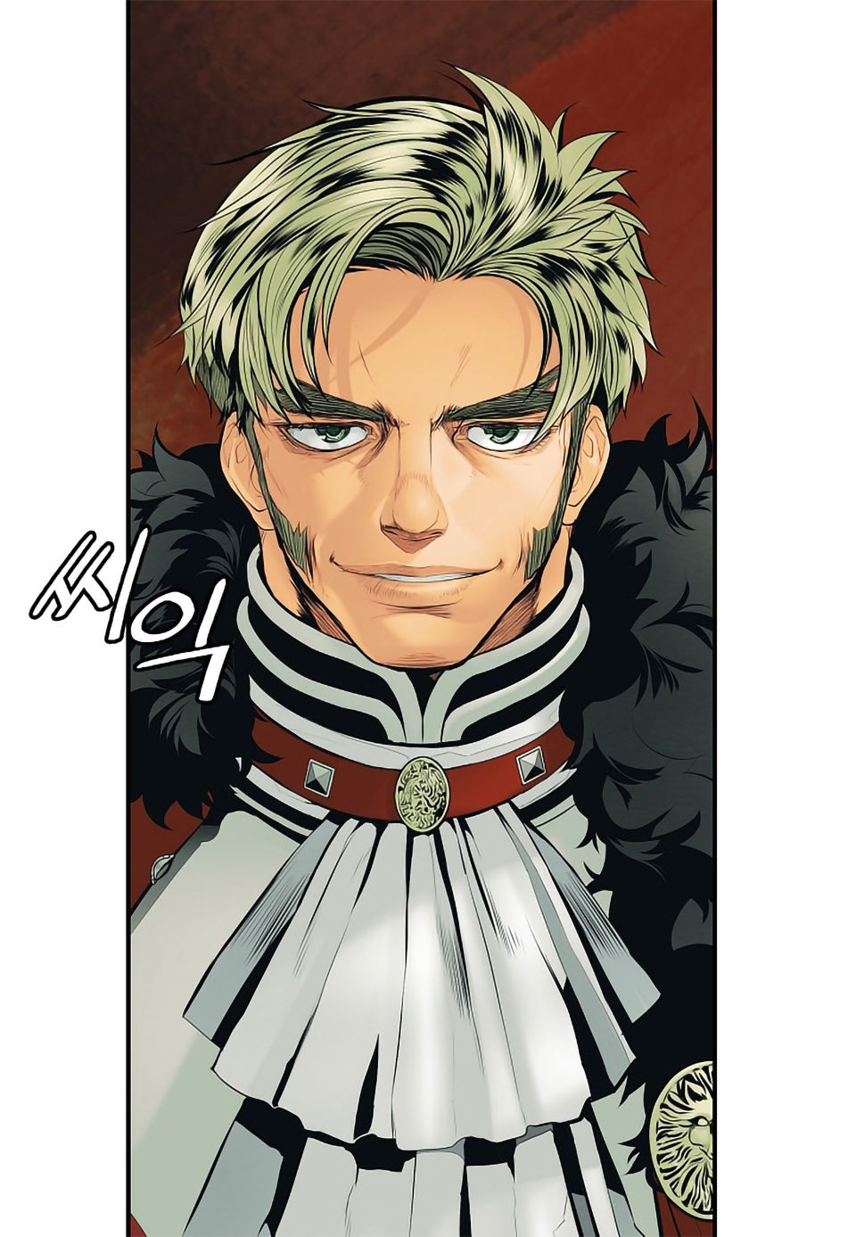 Bất Bại Chân Ma Chap 4 - Next Chap 5