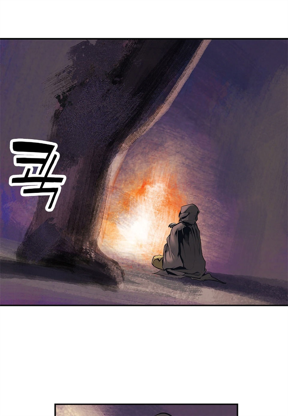 Bất Bại Chân Ma Chap 4 - Next Chap 5