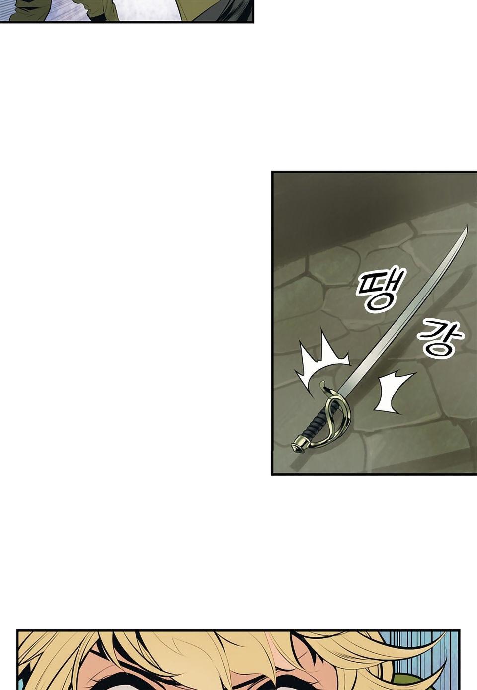 Bất Bại Chân Ma Chap 4 - Next Chap 5