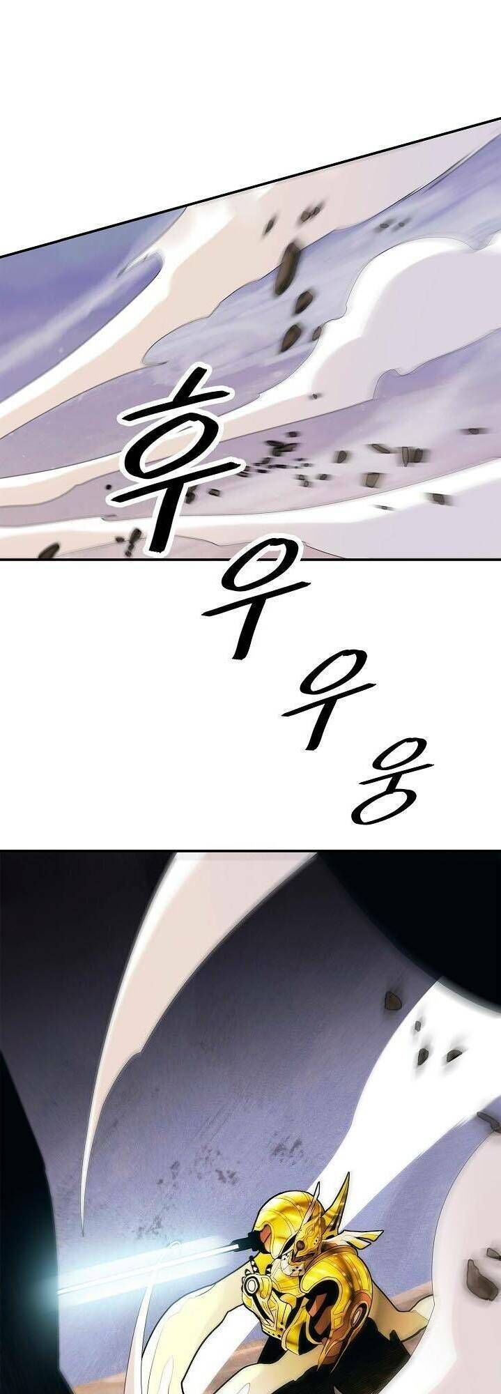 Bất Bại Chân Ma Chap 40 - Next Chap 41