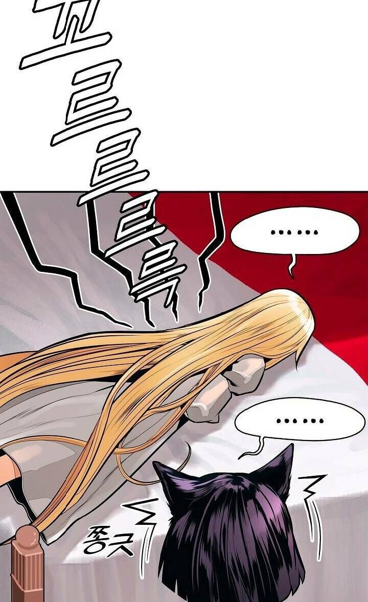 Bất Bại Chân Ma Chap 43 - Next Chap 44