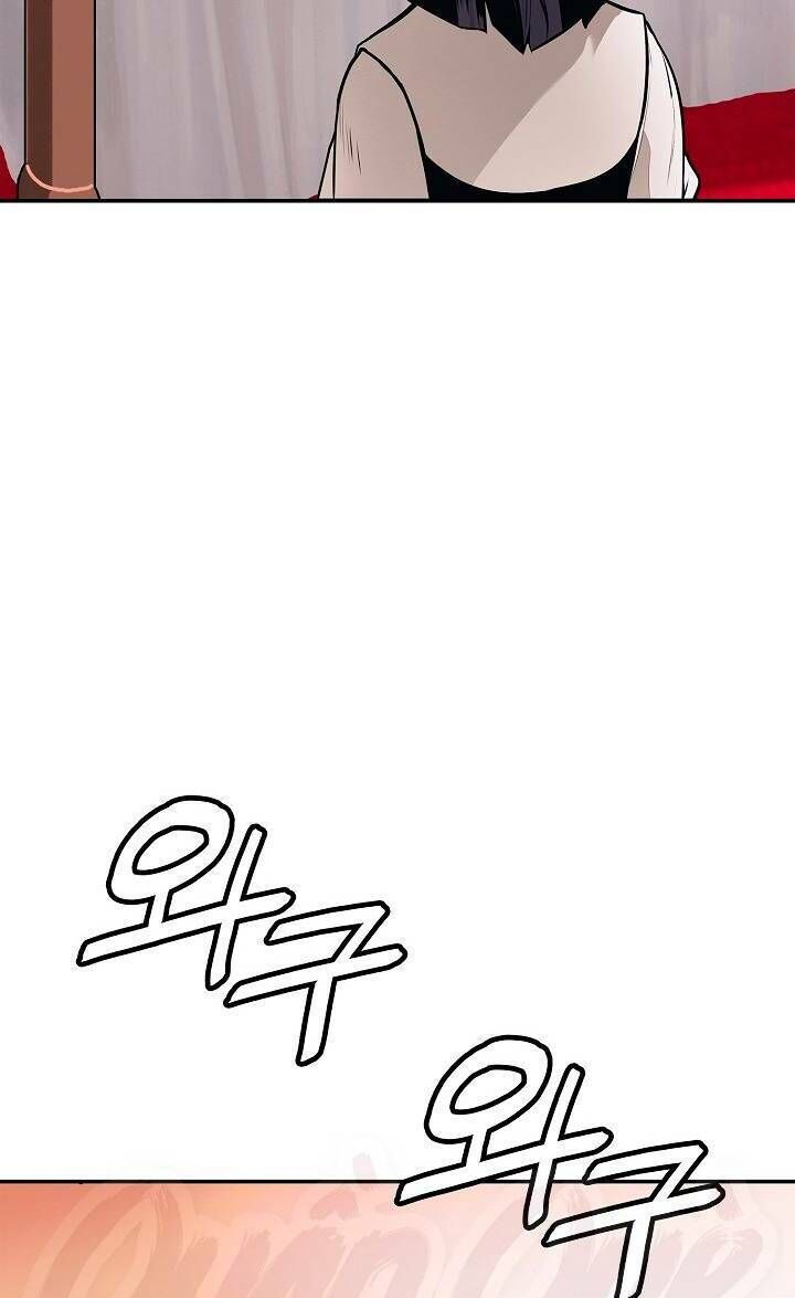 Bất Bại Chân Ma Chap 43 - Next Chap 44