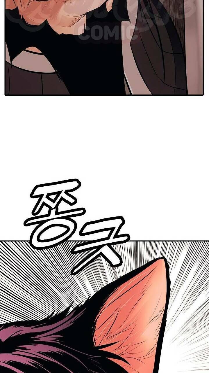 Bất Bại Chân Ma Chap 44 - Next Chap 45