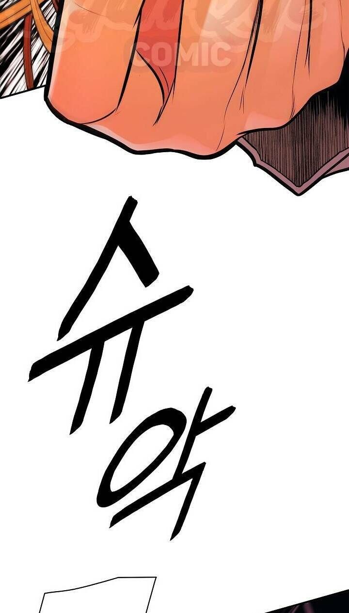 Bất Bại Chân Ma Chap 44 - Next Chap 45