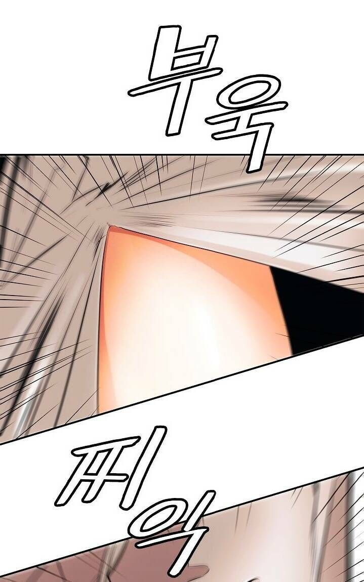 Bất Bại Chân Ma Chap 44 - Next Chap 45