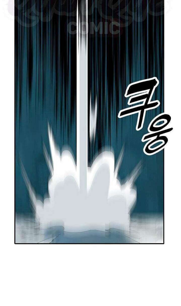 Bất Bại Chân Ma Chap 44 - Next Chap 45