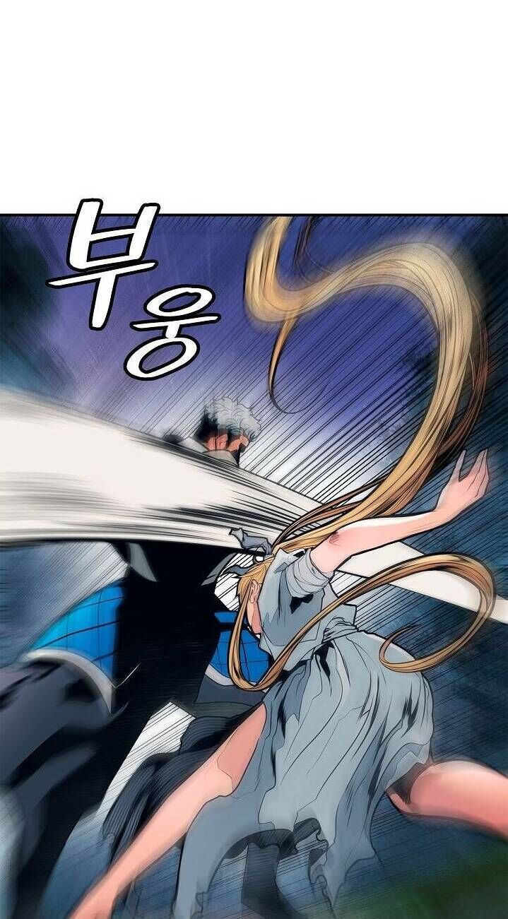 Bất Bại Chân Ma Chap 47 - Next Chap 48