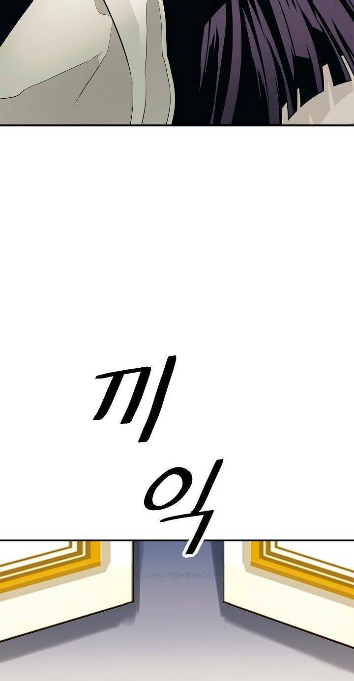 Bất Bại Chân Ma Chap 47 - Next Chap 48