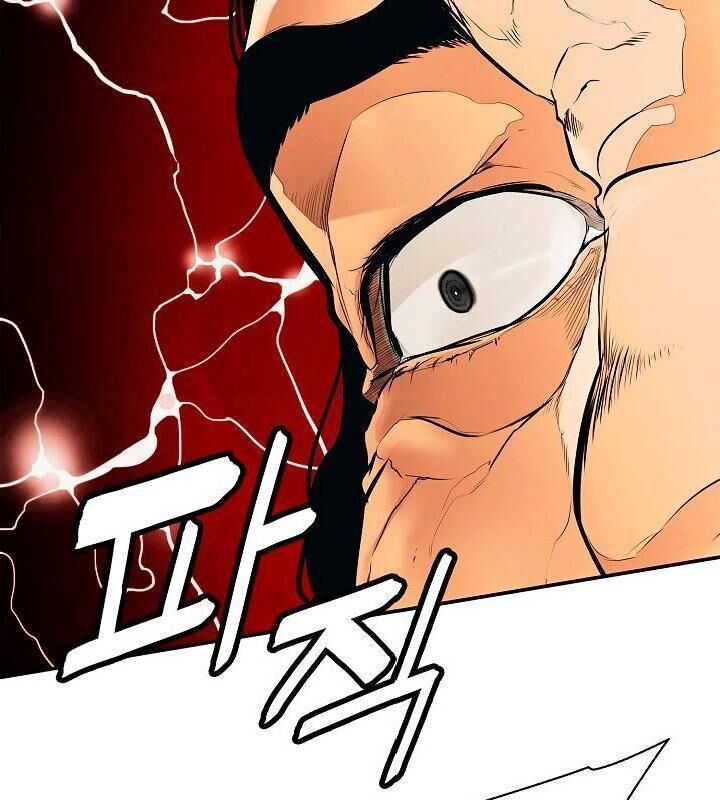 Bất Bại Chân Ma Chap 48 - Next Chap 49