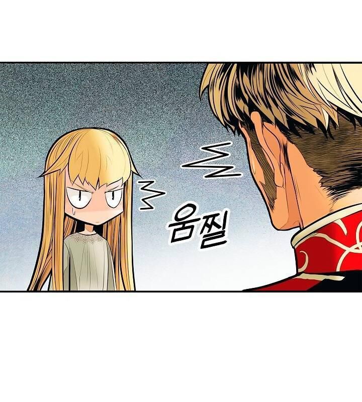 Bất Bại Chân Ma Chap 48 - Next Chap 49