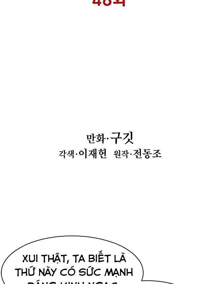 Bất Bại Chân Ma Chap 48 - Next Chap 49