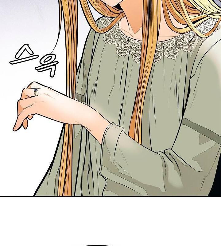 Bất Bại Chân Ma Chap 48 - Next Chap 49