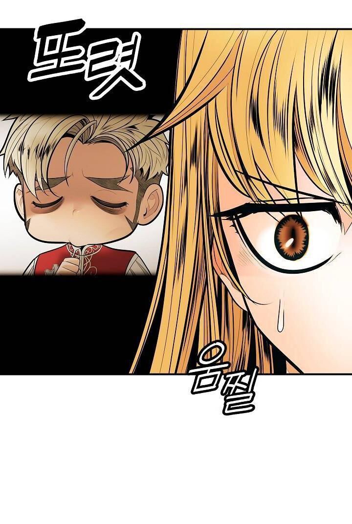 Bất Bại Chân Ma Chap 49 - Next Chap 50