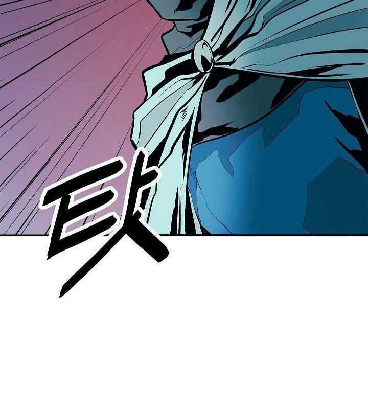 Bất Bại Chân Ma Chap 49 - Next Chap 50