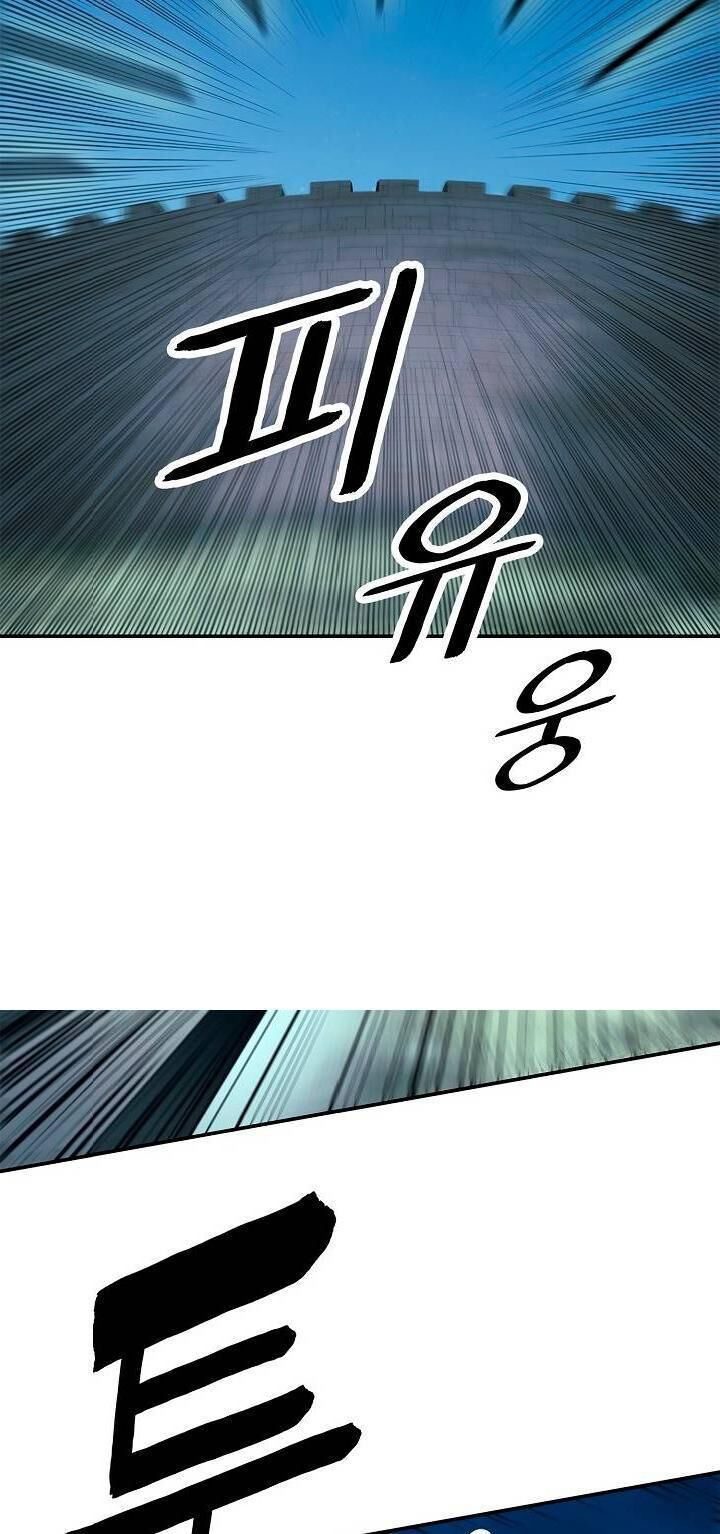 Bất Bại Chân Ma Chap 49 - Next Chap 50