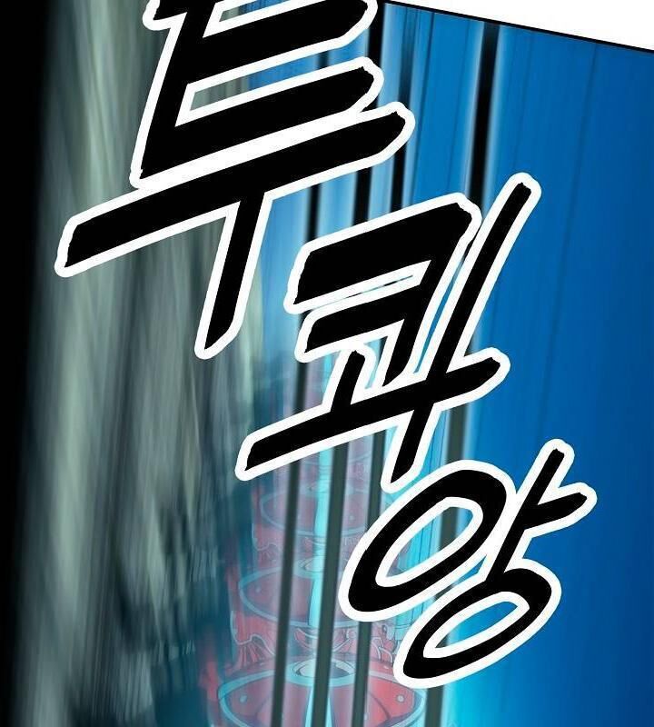 Bất Bại Chân Ma Chap 49 - Next Chap 50